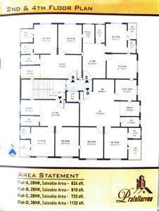 Project Image of 389.0 - 1331.0 Sq.ft 1 BHK Apartment for buy in Aditya Prafullarenu