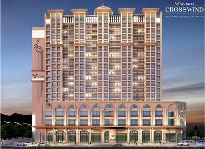 Project Image of 1127 Sq.ft 2 BHK Apartment / Flat for sale in Kalyan West for Rs. 7521000
