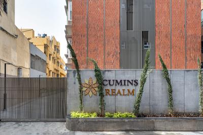 Project Image of 1080.0 - 1130.0 Sq.ft 2 BHK Apartment for buy in Cumins Realm