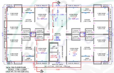 Project Image of 581.57 - 604.82 Sq.ft 2 BHK Apartment for buy in Nar Shree Hari Sky