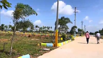 Swathi Rare Hills Phase 2 Plot 1