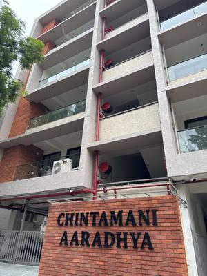 Project Image of 1184.57 - 1236.67 Sq.ft 3 BHK Apartment for buy in Chintamani Aaradhya