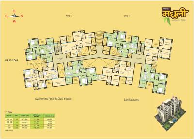 Project Image of 1068.0 - 1460.0 Sq.ft 2 BHK Apartment for buy in Rawat Madhuli