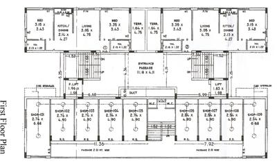 Project Image of 568.98 - 590.29 Sq.ft 2 BHK Apartment for buy in Swayam Swayam Atulyam