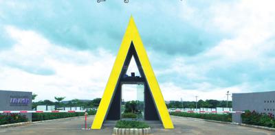 Gallery Cover Pic of Skandhanshi Aarambh C Block Phase IV