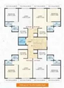 Project Image of 229.38 - 323.02 Sq.ft 1 RK Apartment for buy in Bhoomi Gurudarshan Residency
