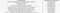 Vinayak Vighnaharta Apartment Construction Linked Payment (CLP) 1