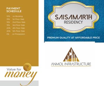 Project Image of 579.0 - 1054.0 Sq.ft 2 BHK Apartment for buy in Anmol Sai Samarth Residency