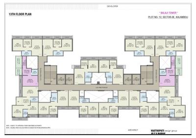 Project Image of 550.0 - 1110.0 Sq.ft 1 RK Apartment for buy in Sayaan Balaji Tower