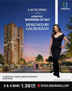 Project Image of 1590.0 - 2146.0 Sq.ft 3 BHK Apartment for buy in Urbanrise Whispers Of Sky