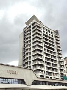 Project Image of 732.0 - 1227.0 Sq.ft 2 BHK Apartment for buy in Rattanraj Trinity Moksh