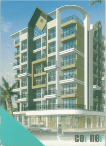 Project Image of 289.0 - 444.0 Sq.ft 1 BHK Apartment for buy in Skyline Corner