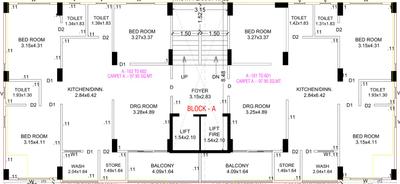 Project Image of 679.63 - 1153.68 Sq.ft 3 BHK Apartment for buy in Shreenath Omniketan Elegance