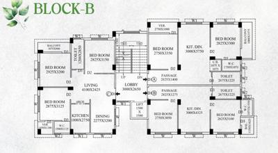Project Image of 722.0 - 1325.0 Sq.ft 2 BHK Apartment for buy in The Eco Palace