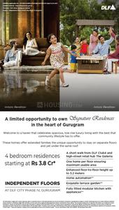 Project Image of 3268.0 - 4500.0 Sq.ft 4 BHK Apartment for buy in DLF Imperial Residences