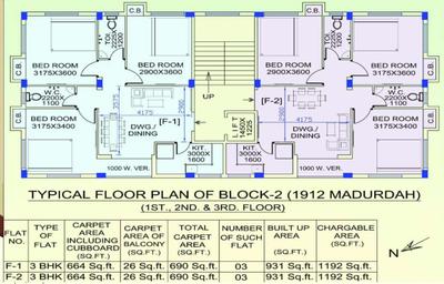 Project Image of 1153.0 - 1214.0 Sq.ft 3 BHK Apartment for buy in Oiendrila Moni Star