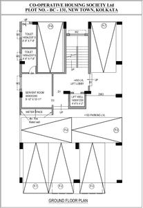 Project Image of 0.0 - 1225.0 Sq.ft 3 BHK Apartment for buy in Danish Sahini CHS