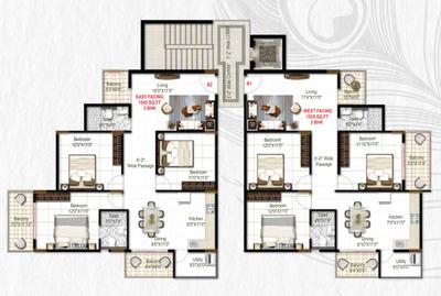 Project Image of 1130.0 - 1840.0 Sq.ft 3 BHK Apartment for buy in Mukunda Nandanam