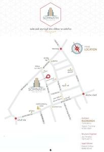 Project Image of 658.43 - 688.35 Sq.ft 3 BHK Apartment for buy in Jay Somnath Heights