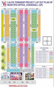 Project Image of 800.0 - 2700.0 Sq.ft Residential Plot Plot for buy in VS Lalita Township