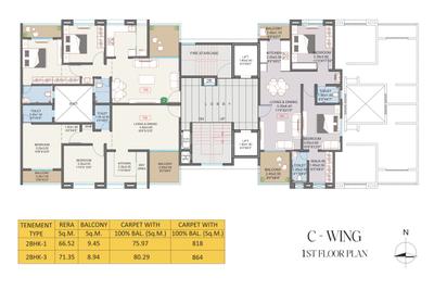 Project Image of 1160 Sq.ft 2 BHK Apartment / Flat for sale in Wakad for Rs. 10600000