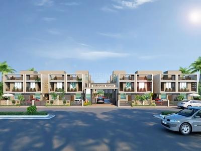 Project Image of 0.0 - 1665.0 Sq.ft 3 BHK Villa for buy in Balleshwar Homes