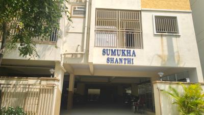 Project Image of 1040.0 - 1410.0 Sq.ft 2 BHK Apartment for buy in MDN Sumukha Shanti