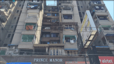 Project Image of 950.0 - 1055.0 Sq.ft 2 BHK Apartment for buy in Prince Manor