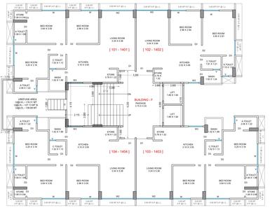 Project Image of 591.05 - 902.88 Sq.ft 2 BHK Apartment for buy in Mithila Sky