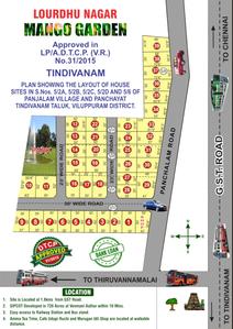 Project Image of 1500.0 - 2650.0 Sq.ft Residential Plot Plot for buy in Lourdhu Nagar