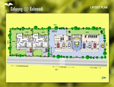 Project Image of 2611.0 - 2780.0 Sq.ft 4 BHK Villa for buy in Sanjeevani Sahayog