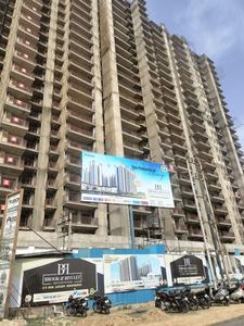 Project Image of 579.64 - 1074.45 Sq.ft 2 BHK Apartment for buy in Fusion The Brook