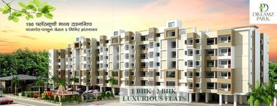 Project Image of 377.0 - 516.0 Sq.ft 1 BHK Apartment for buy in Dreamz Park Wing B