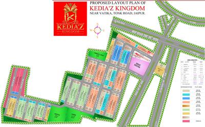 Project Image of 900.0 - 1800.0 Sq.ft Residential Plot Plot for buy in Kedia Kingdom