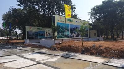 Project Image of 1494.0 - 2502.0 Sq.ft Residential Plot Plot for buy in Kaythri Green Leaf