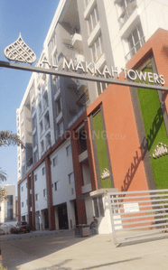 Project Image of 0.0 - 817.0 Sq.ft 2 BHK Apartment for buy in Imperia Al Makkah Towers