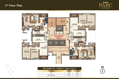 Project Image of 834.0 - 1168.0 Sq.ft 2 BHK Apartment for buy in Kumar Parc Residences