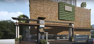 Project Image of 840.0 - 2100.0 Sq.ft 2 BHK Apartment for buy in Transcon Tirumala Heights