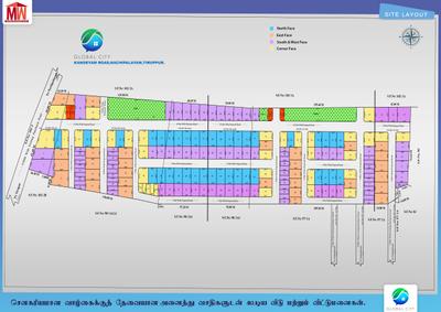 Project Image of 53.82 - 1713.61 Sq.ft Residential Plot Plot for buy in Maniiway Global City