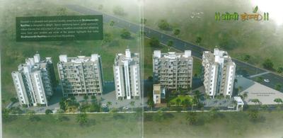 Gallery Cover Pic of Shubharambh Ovi Homes Phase I