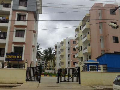 Project Image of 1067.0 - 1517.0 Sq.ft 2 BHK Apartment for buy in KSR Crimson Tide