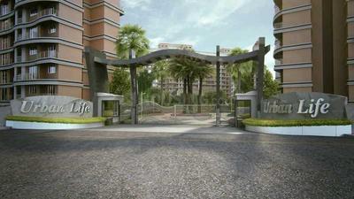Project Image of 348.0 - 741.0 Sq.ft Studio Studio Apartment for buy in VTP Urban Life Phase 1