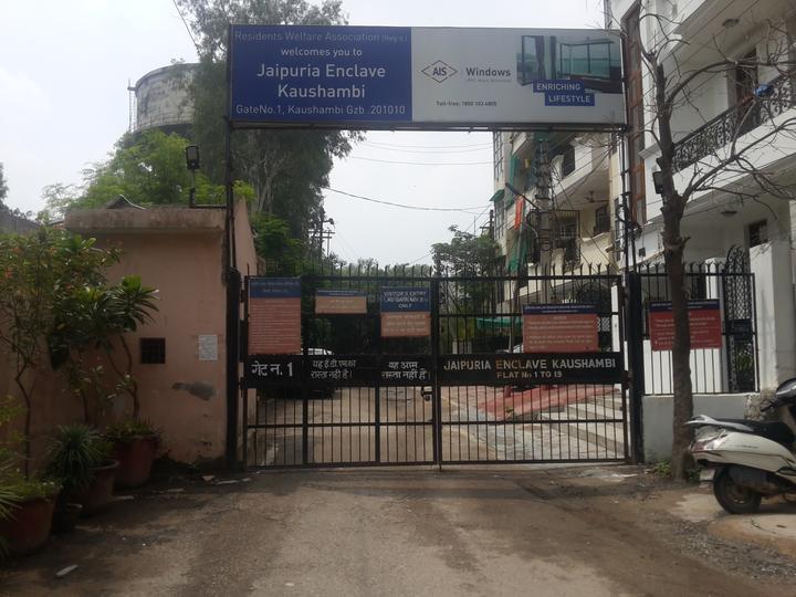 Jaipuria Sunrise Enclave - Image 4