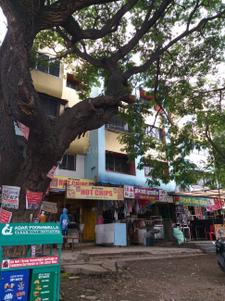 Amar Jeet Amenities 2