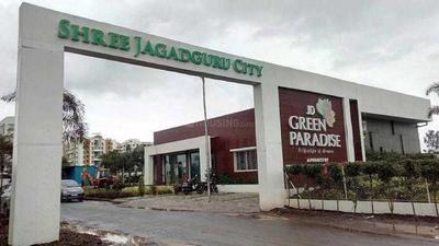 Project Image of 420.0 - 807.0 Sq.ft 1 BHK Apartment for buy in JD Green Paradise B Wing
