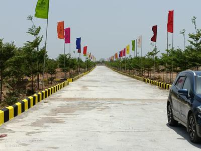 Project Image of 1350.0 - 3358.34 Sq.ft Residential Plot Plot for buy in Siyora Health City Phase III