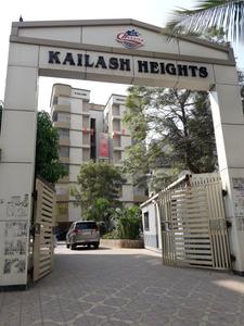 Project Image of 0.0 - 830.0 Sq.ft 2 BHK Apartment for buy in Chetana Kailash Heights