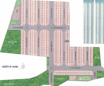 Project Image of 816.98 - 1426.76 Sq.ft Residential Plot Plot for buy in Tulsi Prime City