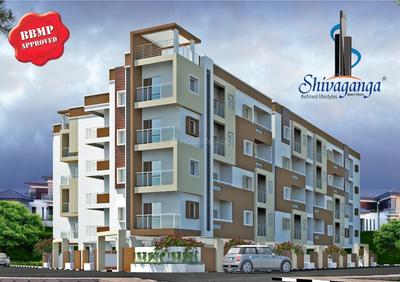 Project Image of 950.0 - 1300.0 Sq.ft 2 BHK Apartment for buy in Shivaganga Vallabha