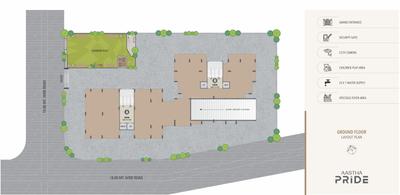 Project Image of 667.69 - 937.43 Sq.ft 2 BHK Apartment for buy in Shree Shakti Aastha Pride